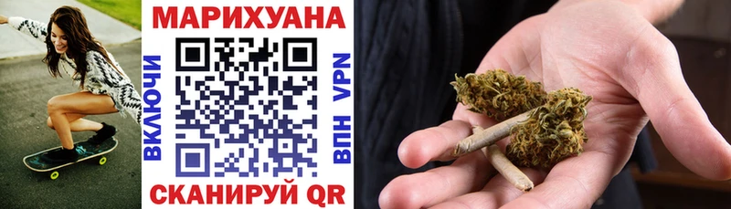Как найти наркотики Лангепас ссылка на мегу как войти  Cocaine  ГАШ  МАРИХУАНА 