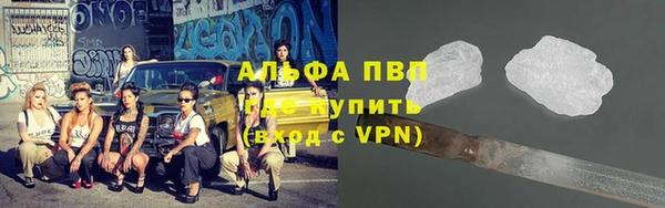 гидропоника Красноперекопск
