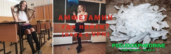 гидропоника Красноперекопск