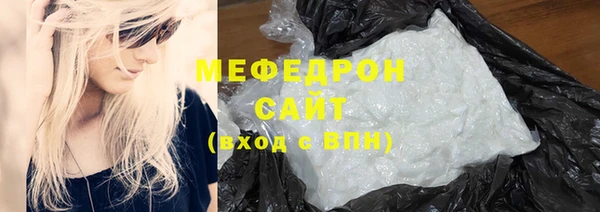 гидропоника Красноперекопск