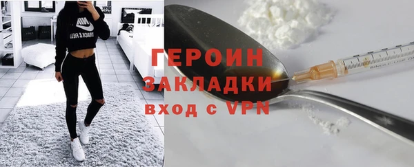 дживик Ладушкин