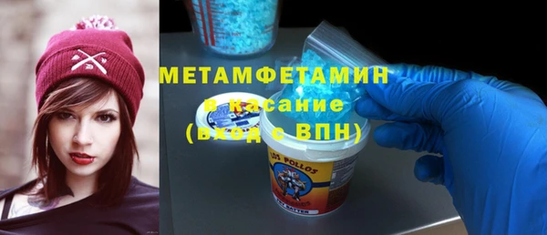 ГАЛЛЮЦИНОГЕННЫЕ ГРИБЫ Лабытнанги