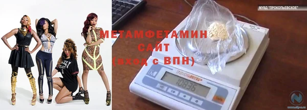 трава Лагань