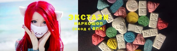 гидропоника Красноперекопск
