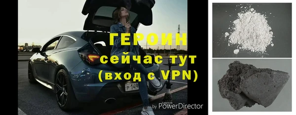 дживик Ладушкин
