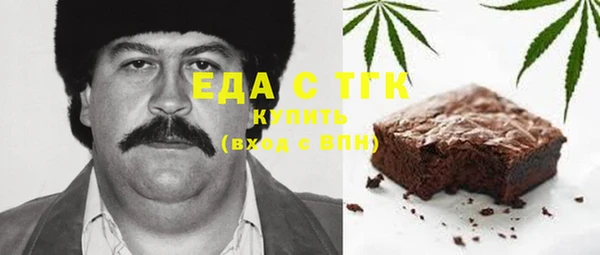 дживик Ладушкин