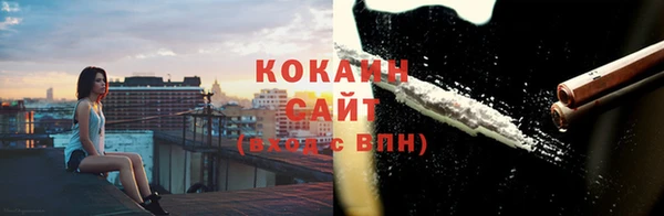 ГАЛЛЮЦИНОГЕННЫЕ ГРИБЫ Лабытнанги