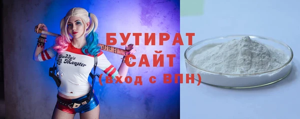 МДПВ Краснослободск