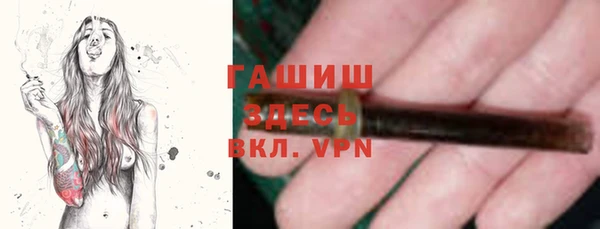 ешки Снежинск