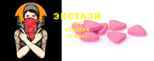 трава Лагань