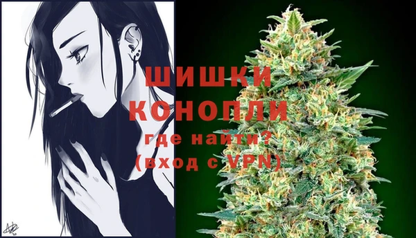 экстази Краснотурьинск