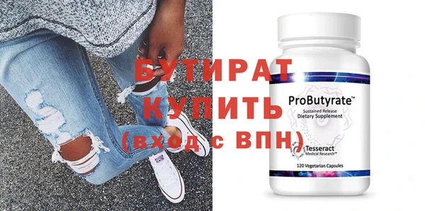 ГАЛЛЮЦИНОГЕННЫЕ ГРИБЫ Лабытнанги