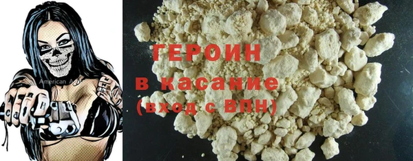 трава Лагань