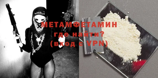 дживик Ладушкин