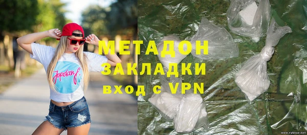 гидропоника Красноперекопск