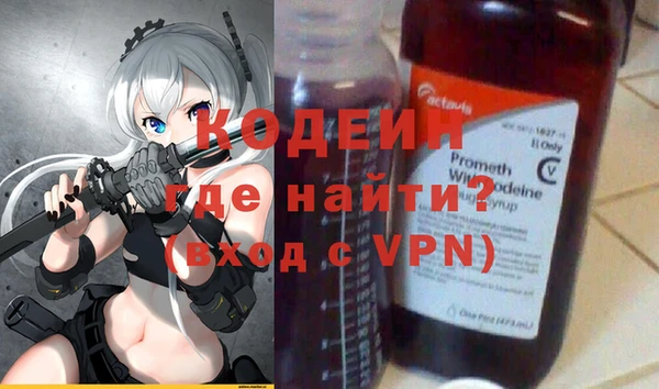 трава Лагань