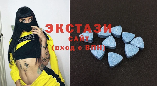 дживик Ладушкин