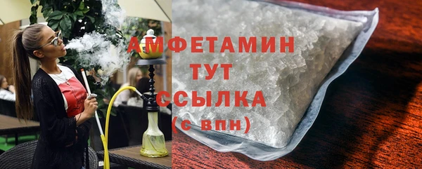 ГАЛЛЮЦИНОГЕННЫЕ ГРИБЫ Лабытнанги