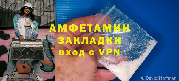 гидропоника Красноперекопск
