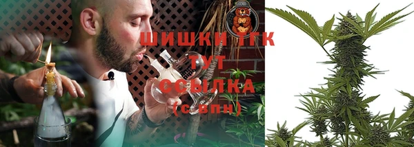 наркотики Костерёво