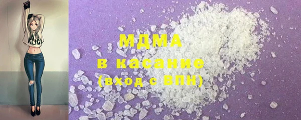 МДПВ Краснослободск