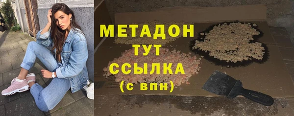 трава Лагань