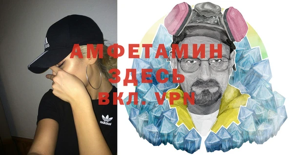 экстази Краснотурьинск