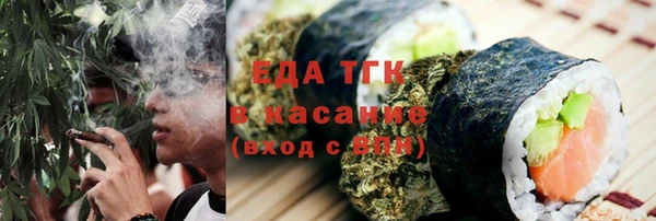 экстази Краснотурьинск