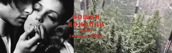 экстази Краснотурьинск