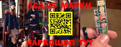 эйфоретик Гусев