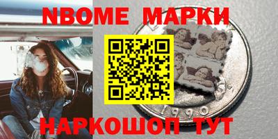 эйфоретик Гусев