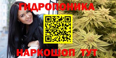 герыч Гусиноозёрск