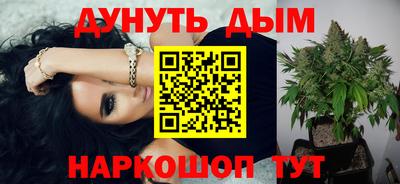 герыч Гусиноозёрск