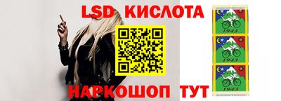 герыч Гусиноозёрск
