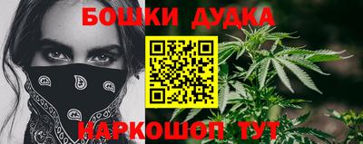 эйфоретик Гусев