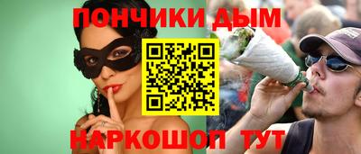 эйфоретик Гусев