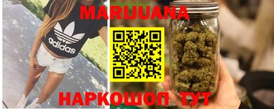 эйфоретик Гусь-Хрустальный