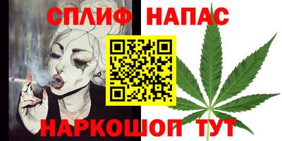 герыч Гусиноозёрск