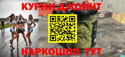 эйфоретик Гусев