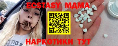 эйфоретик Гусев