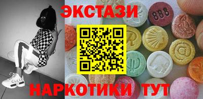 герыч Гусиноозёрск