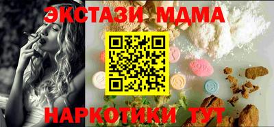 эйфоретик Гусев