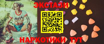 герыч Гусиноозёрск