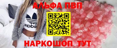 герыч Гусиноозёрск