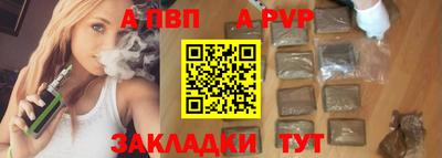 эйфоретик Гусев