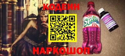 эйфоретик Гусев