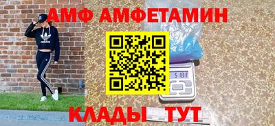 герыч Гусиноозёрск