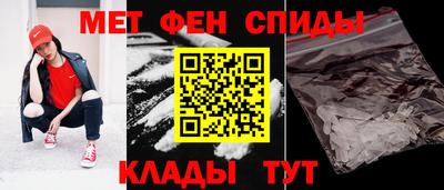 эйфоретик Гусь-Хрустальный