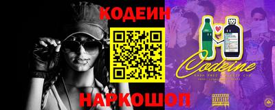 эйфоретик Гусев