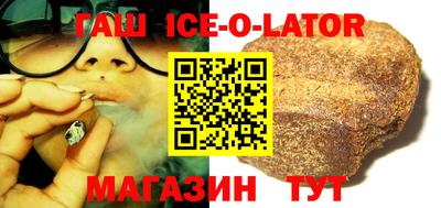 эйфоретик Гусев